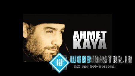 Ahmet Kaya Biyografisi